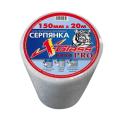 Сетка самоклеющаяся Сетка самоклеющаяся
