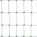 Сетка для опоры клематисов У-22 (1х6м) (ячейка 22х35мм) Россия, цена, купить Сетка для опоры клематисов У-22 (1х6м) (ячейка 22х35мм) Россия, цена, купить